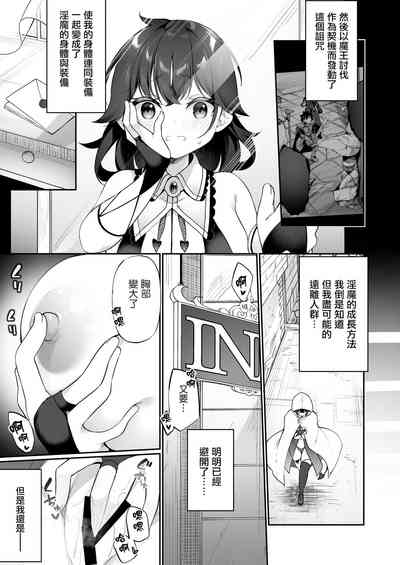 第11頁圖