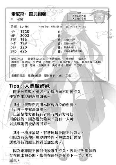 第35頁圖