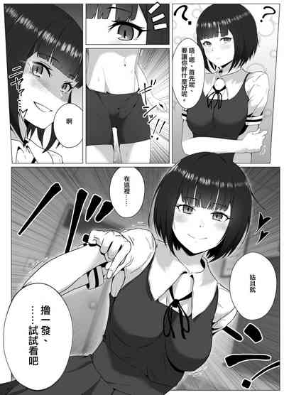 第15页图
