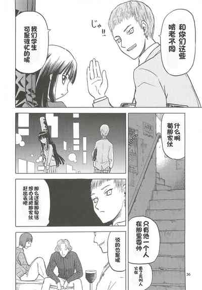 第35頁圖