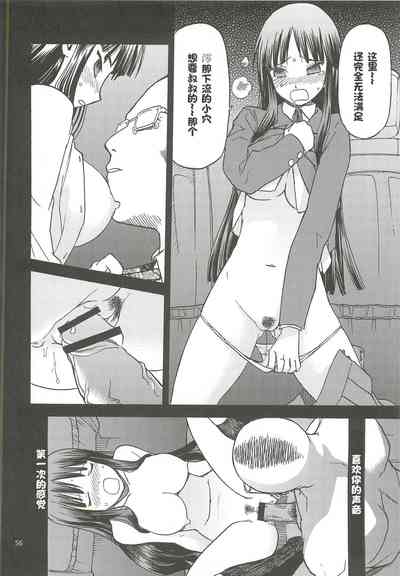 第55頁圖