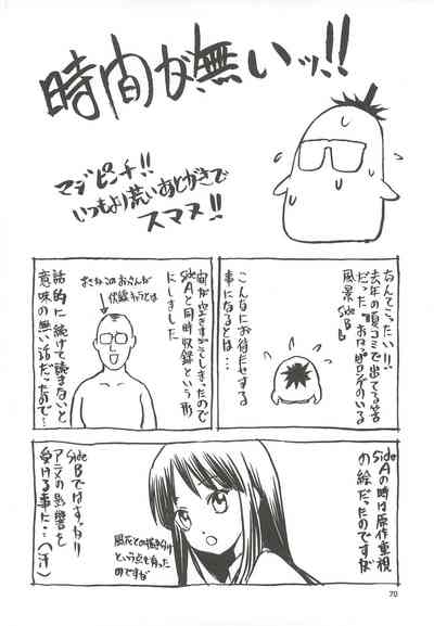 第59頁圖