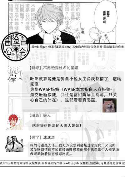 第115頁圖