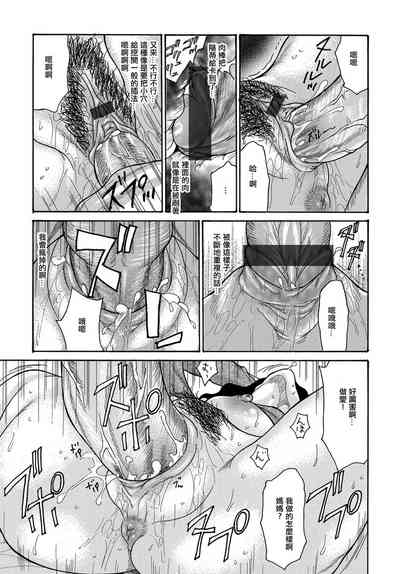 第19頁圖