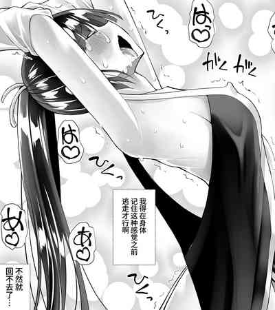 第47頁圖