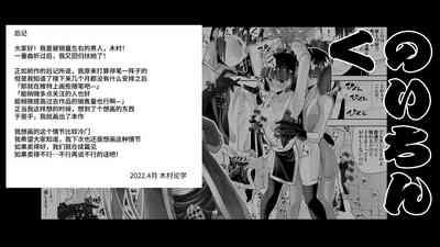 第87頁圖