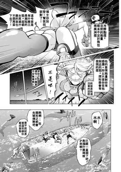 第3頁圖