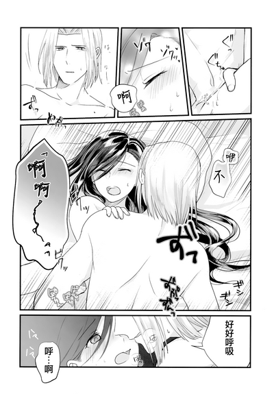 第15頁圖
