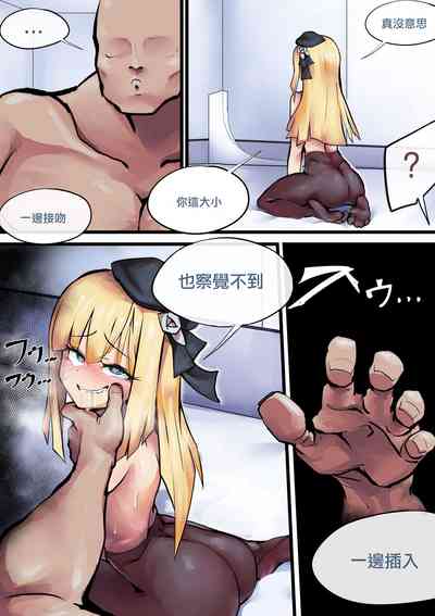 第19页图