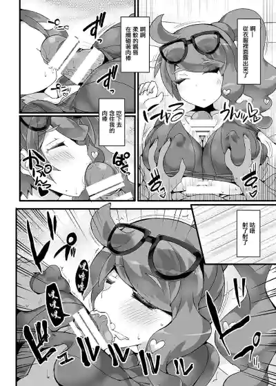 第7頁圖