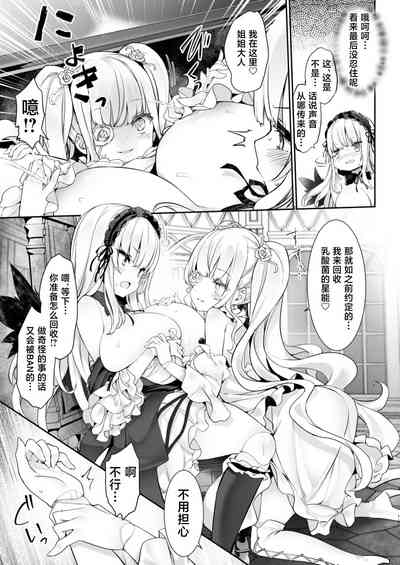 第11页图