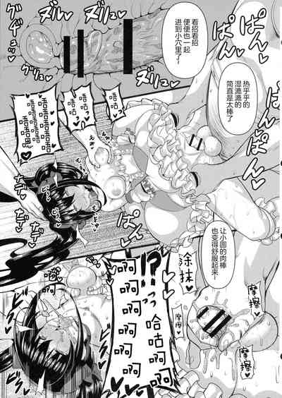 第23頁圖