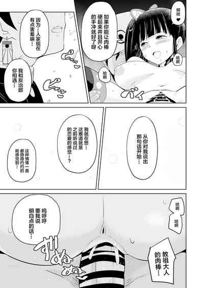 第43页图