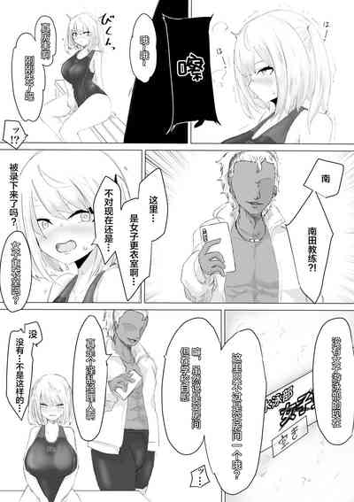 第15页图