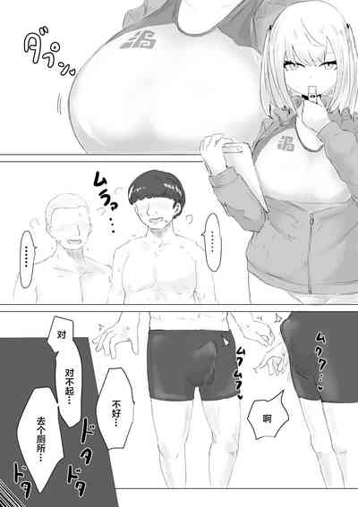 第23页图