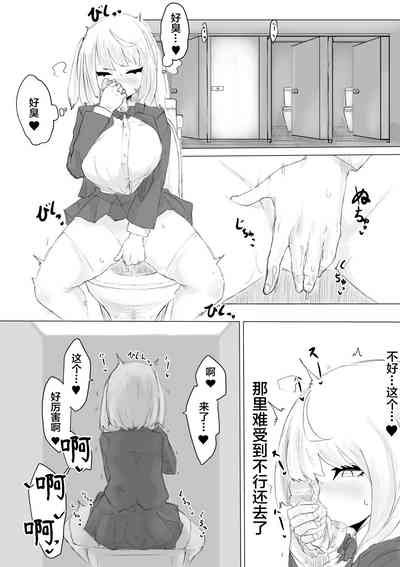 第35页图