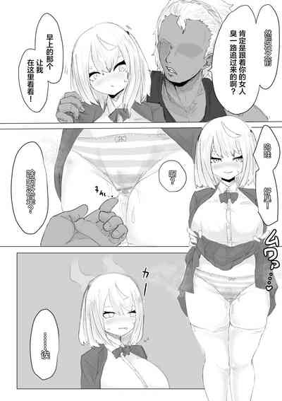 第39页图