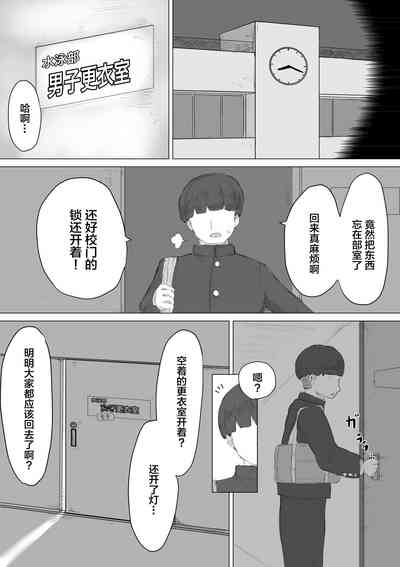 第47页图