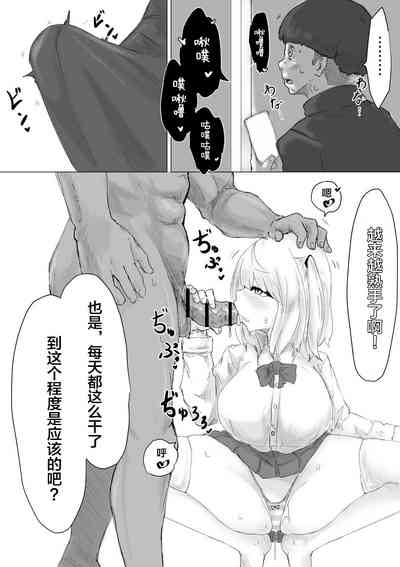 第51页图