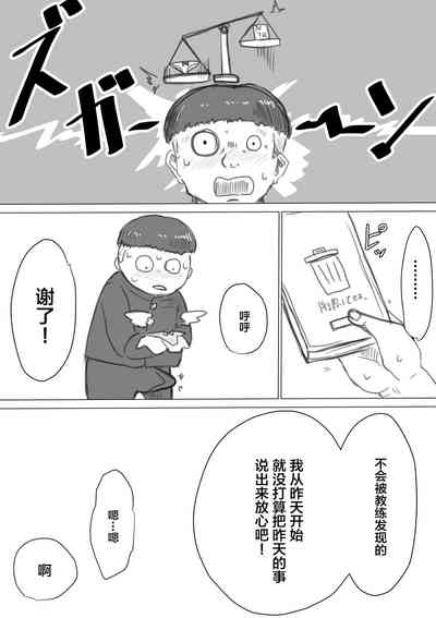 第63页图