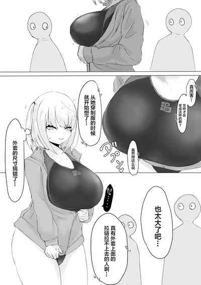 第7页图