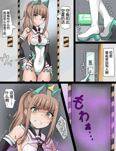 第3页图