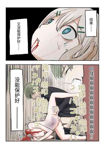 第11页图