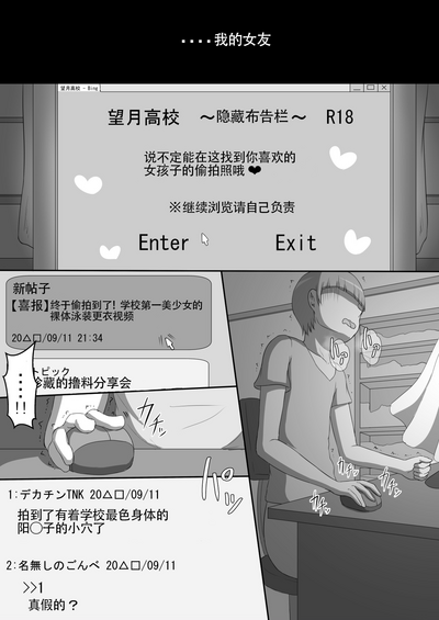 第11頁圖