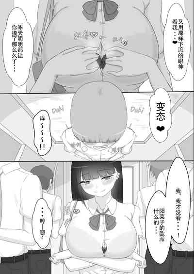 第7頁圖