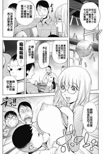 第107页图