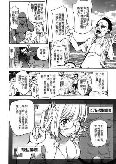 第135页图