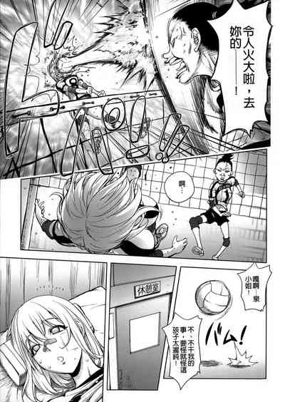 第155页图