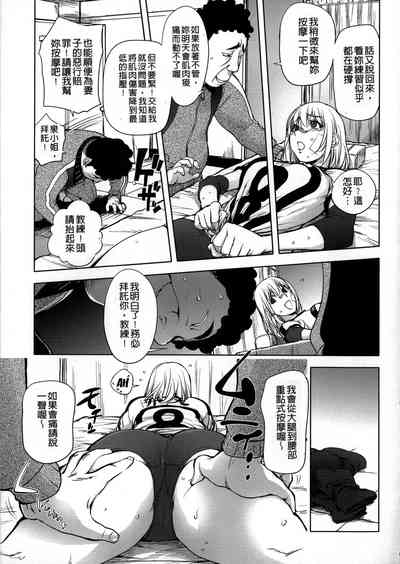 第159页图