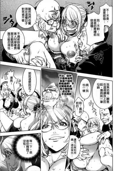 第183页图