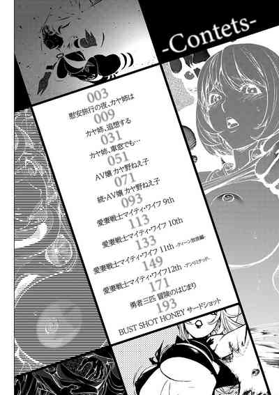 第263页图