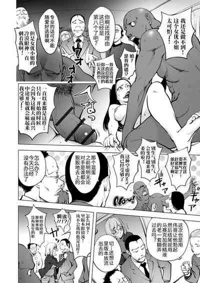 第315页图
