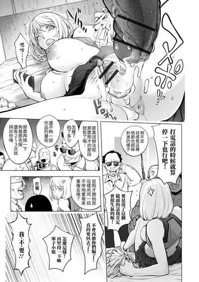 第335页图