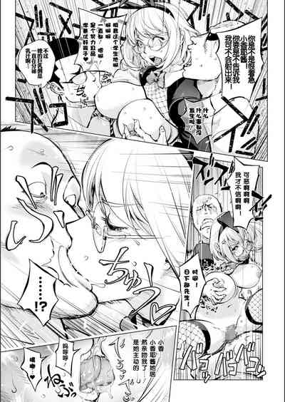 第439页图