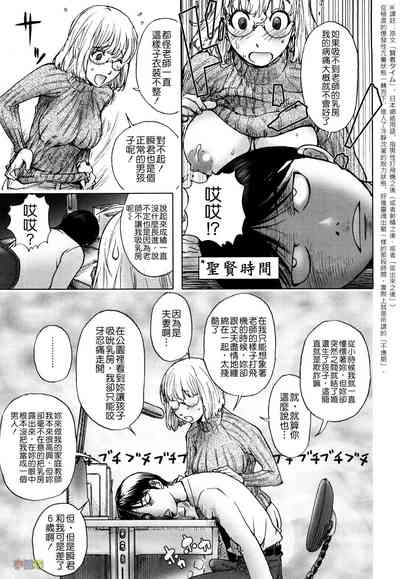 第47页图