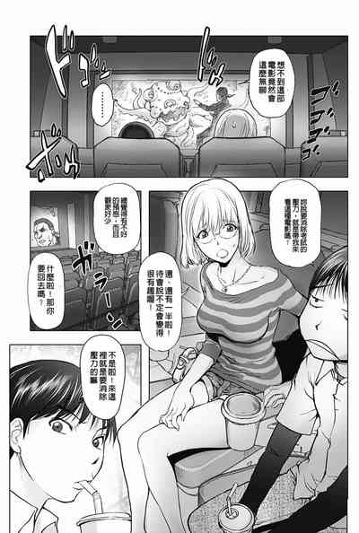 第71页图