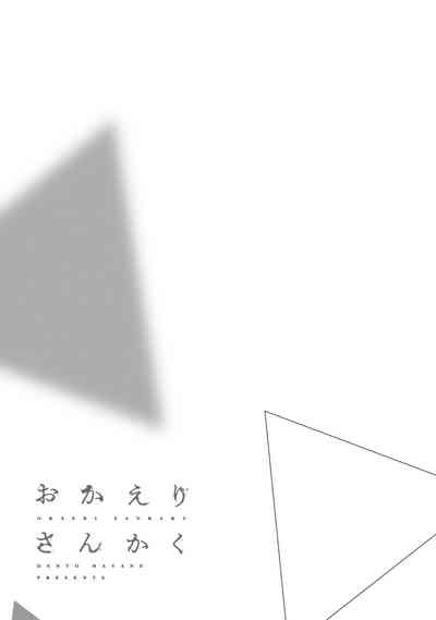 第115页 封面 - HaSM.cc