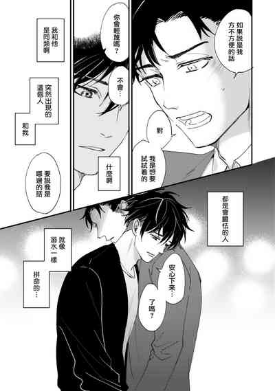 第95页 封面 - HaSM.cc