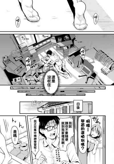 第19页图