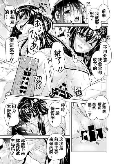 第15頁圖