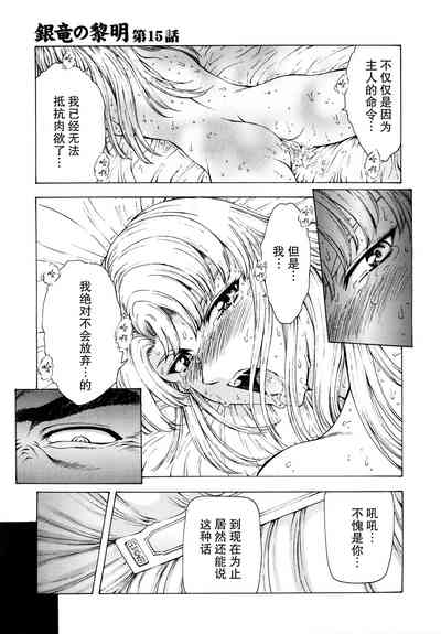 第131頁圖