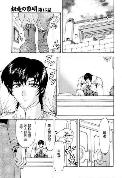 第139頁圖