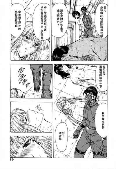 第23頁圖