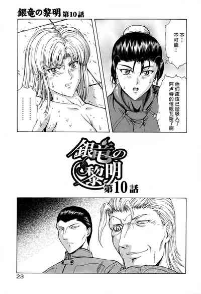 第27頁圖