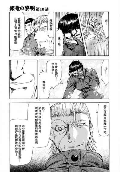 第31頁圖