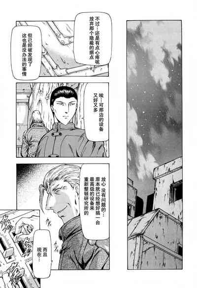 第35頁圖